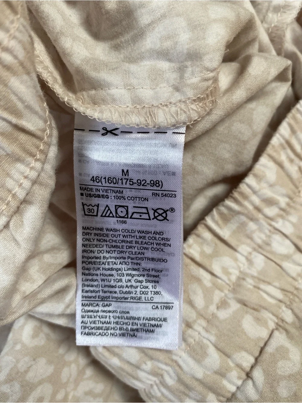 Love by GAP Neutral Animal Leopard Print Cotton Pajama Pants Bottom